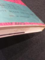 「父の娘」たち : 森茉莉とアナイス・ニン