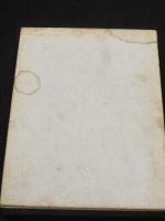 巴里すうぶにいる