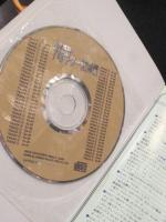 完全攻略!7弦ギター練習帳