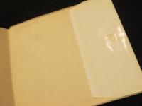 美の跫音 : ヨーロッパ美術紀行