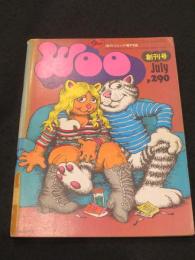 Woo（ウー)　創刊号