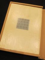 紅毛渡り　江戸更紗