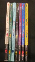 F1全史1991-1995　～　1991-1970　7冊