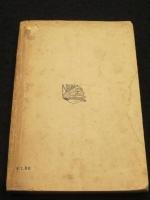 一婦人作家の随想 : 隠された頁