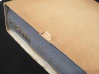 復刻版　近代思想