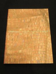 彫刻家エル・アナツイのアフリカ : 2010-2011