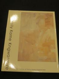 エミリー・ウングワレー展 : アボリジニが生んだ天才画家