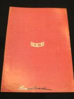 【映画パンフレット】　007　ゴールドフィンガー　外映版