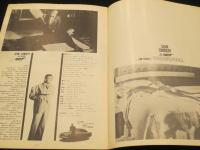 【映画パンフレット】　007　ゴールドフィンガー　外映版