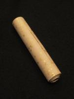 伊藤派一刀流　免状