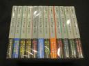 チンギス紀　1～12巻　(12冊)