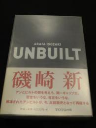 UNBUILT / 反建築史　2冊揃