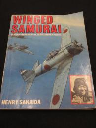 Winged samurai