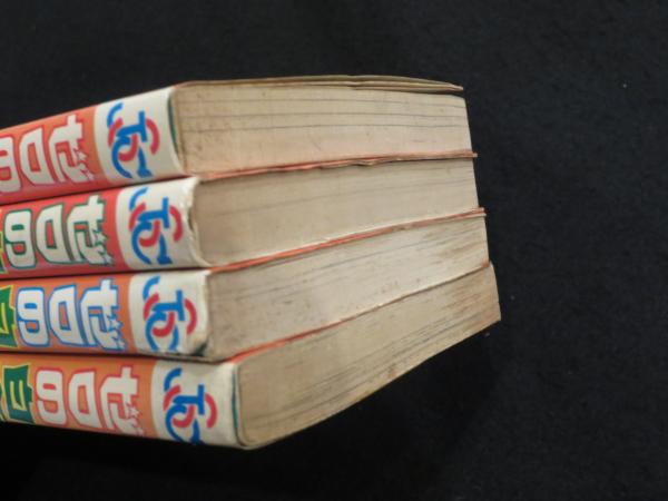 ゼロの白鷹 全4巻 本宮ひろ志 著 古書クマゴロウ 古本 中古本 古書籍の通販は 日本の古本屋 日本の古本屋