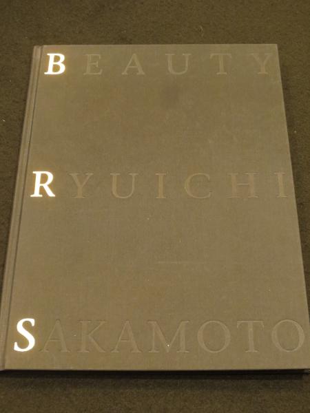 BEAUTY RYUICHI SAKAMOTO ; ビューティー 坂本龍一 コンサートツアー