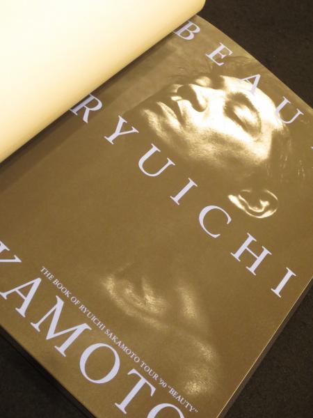 坂本龍一ツアーパンフレット3冊セット 雑誌