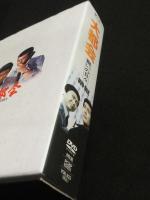 大都会 闘いの日々 DVD-BOX