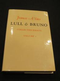 Lull & Bruno　＜Collected essays＞ Vol.1