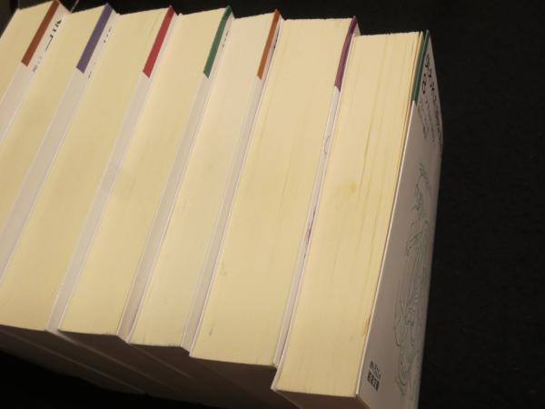 失われた時を求めて 全14冊 ＜岩波文庫＞(プルースト 作 ; 吉川一義 訳