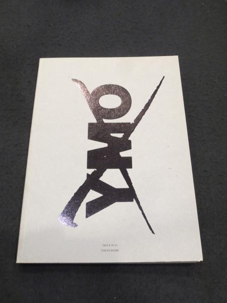 1993年　YMO 東京ドーム　パンフレット（ステッカー付き） YMO 東京ドーム 1993年 ライブ パンフレット / 古本、中古本、古書籍の