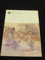 河鍋暁斎展　生誕百五十年記念