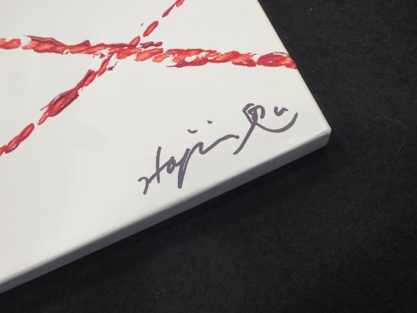 Perfect Red ； Hajime Kinoko(Hajime Kinoko / ハジメキノコ) / 古本