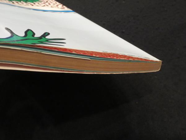 情熱のペンギンごはん(湯村輝彦, 糸井重里 著) / 古本、中古本、古書籍