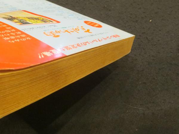 同棲時代 漫画アクションコミックス 全6冊(上村一夫) / 古本、中古本