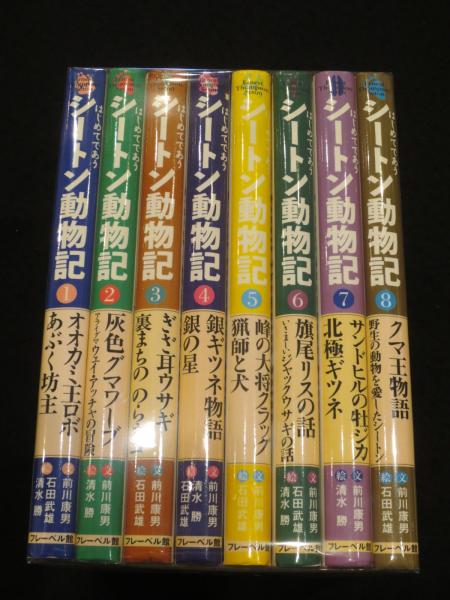 手数料安い 月刊GYAGUDA 9月号 昭和56年(1981年) 月刊ギャグダ / 創刊号 和書