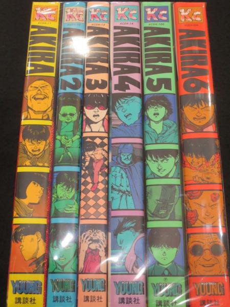 初版】 AKIRA 全6冊(大友克洋 著) / 古本、中古本、古書籍の通販は