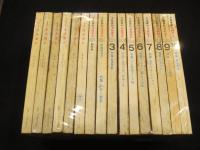 文藝春秋　漫画読本　昭和33～41年分　不揃い53冊