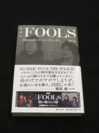 THE FOOLS MR.ロックンロール・フリーダム