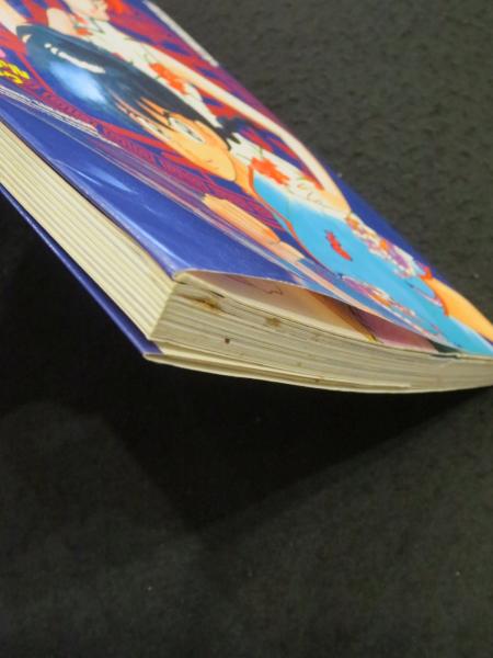 らんま1/2メモリアル・ブック(高橋留美子 著) / 古本、中古本、古書籍
