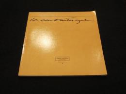 ルイ・ヴィトン 製品カタログ　1854～1986　(日本語版)