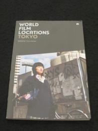 World Film Locations Tokyo (英語版)