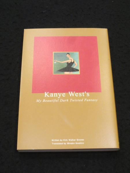 【DX版】カニエウェスト　マイ・ビューティフル・ダーク・ツイステッド・ファンタジ Amazon.co.jp: My Beautiful Dark Twisted Fantasy [Explicit