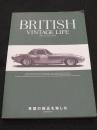 ブリティッシュ ヴィンテージライフ　＜NEKO MOOK＞