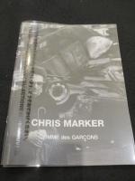 コムデギャルソン　クリス・マルケル　アートブック・カタログ　4冊　：　COMME des GARÇONS　CHRIS MARKER