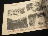 旅順戦蹟名所写真帖
