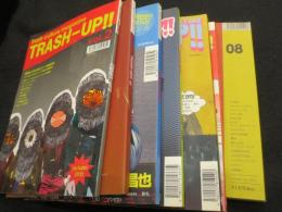 Trash-up!! Vol.2～8　7冊