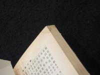 江戸川乱歩文庫　全30冊　(春陽堂版)