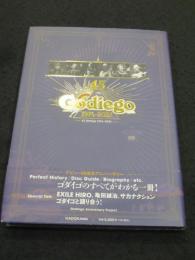 45 Godiego 1976-2021