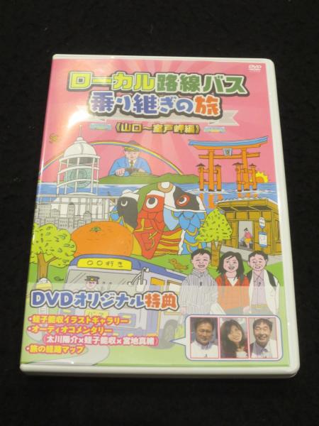 天球の音楽 : ピュタゴラス宇宙論とルネサンス詩学(著:S.K. 天球の音楽 : ピュタゴラス宇宙論とルネサンス詩学(著:S.K.