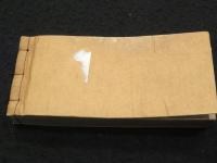 掌中古刀銘鑑