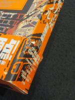 幻の 小松左京 モリ・ミノル 漫画全集