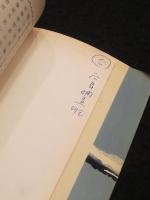 広島は訴える : 原爆11年の記録