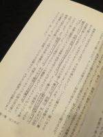 映画の演技