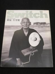 Switch 1992 Vo.9 no.5 ；　特集：俳優 笠智衆