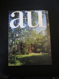 a+u 建築と都市　2009年2月 461　；　特集：ルイス・カーンの住宅
