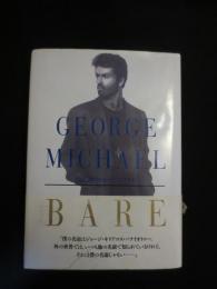 自伝裸のジョージ・マイケル